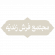 فرش زندیه